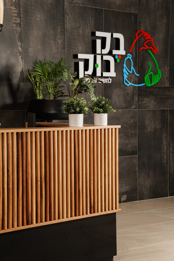 בק בוק